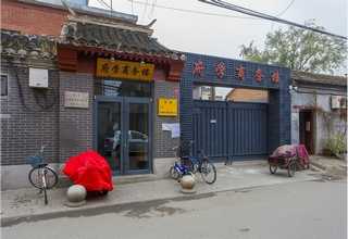 中控系统弱电工程标准